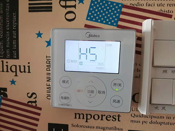 红桥美的空调维修