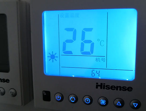 红桥海信中央空调维修电话在哪里找